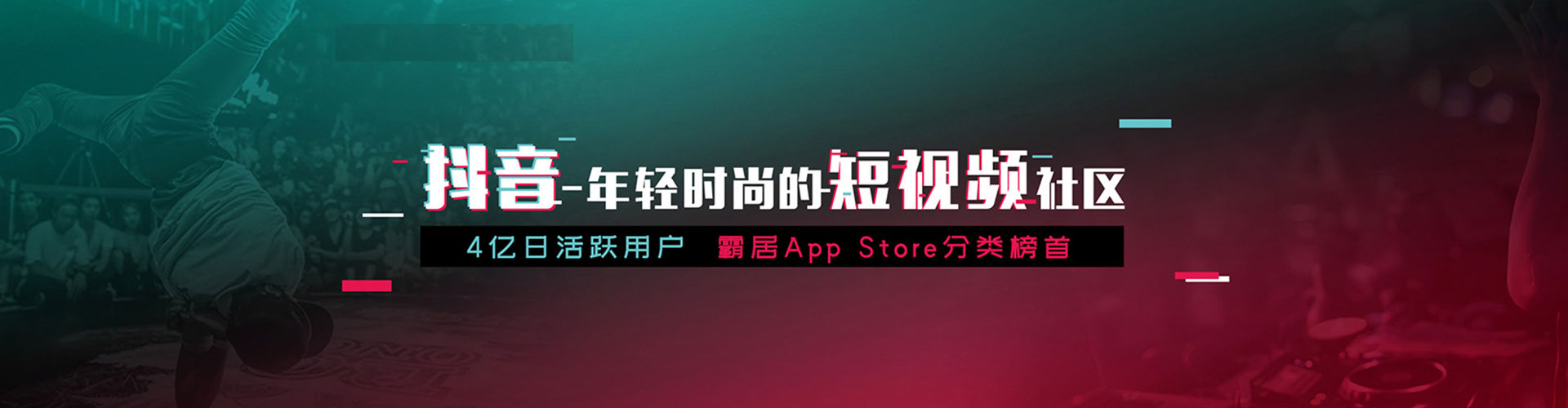 原州竞价推广开户